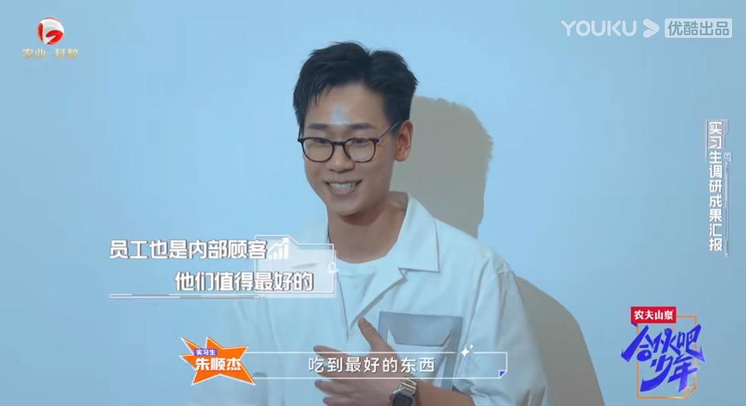 2024一定不要错过的风口,2023年新赛道新风口