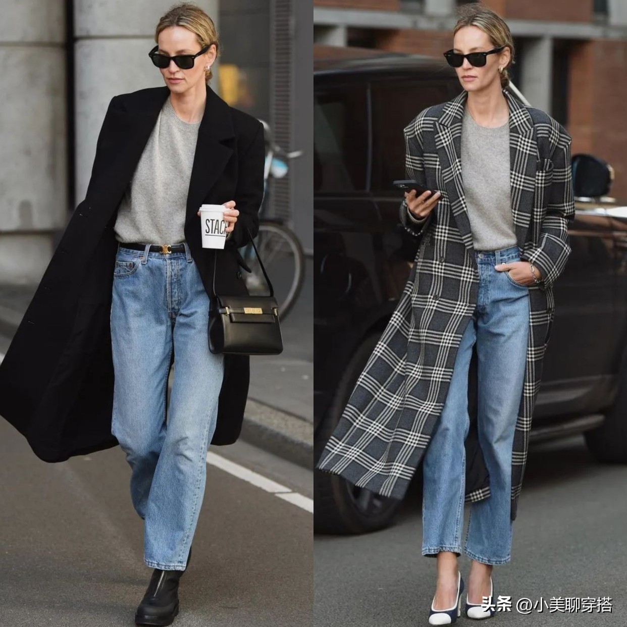 秋天跟着她学习极简风格穿搭,简约高级,够飒够美