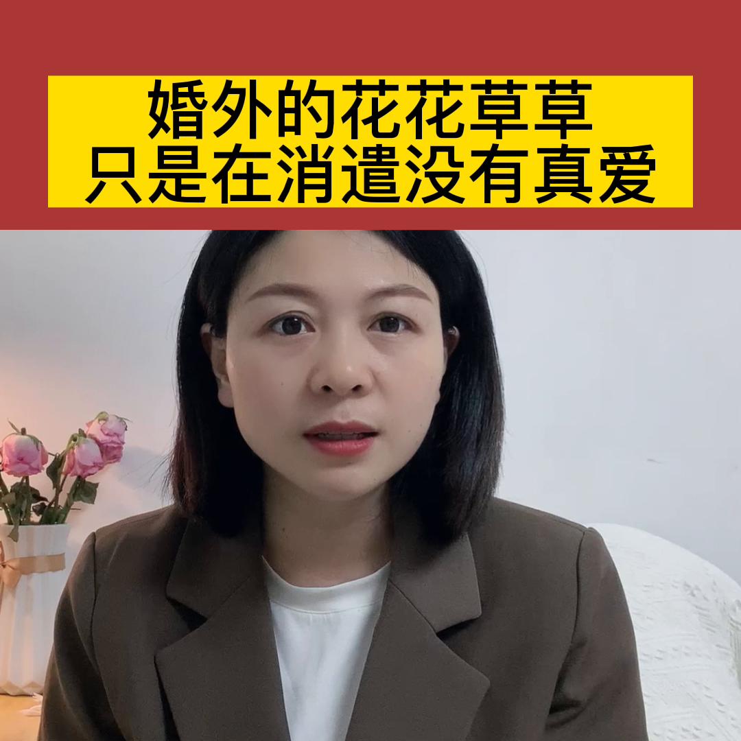 真情实感,真情实感作文