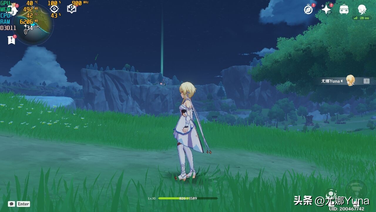 「怀旧」APU的始祖，却是最没存在感的平台——回忆AMDA8-3870K