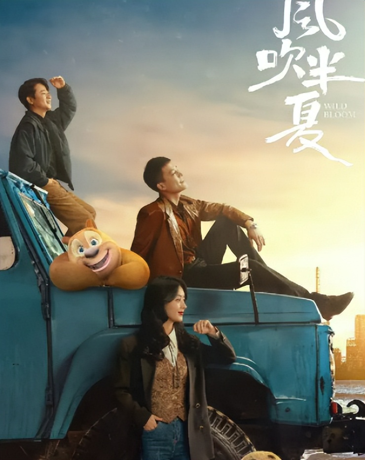 赵丽颖电视剧风吹半夏高光时刻,拍风吹半夏时期的赵丽颖