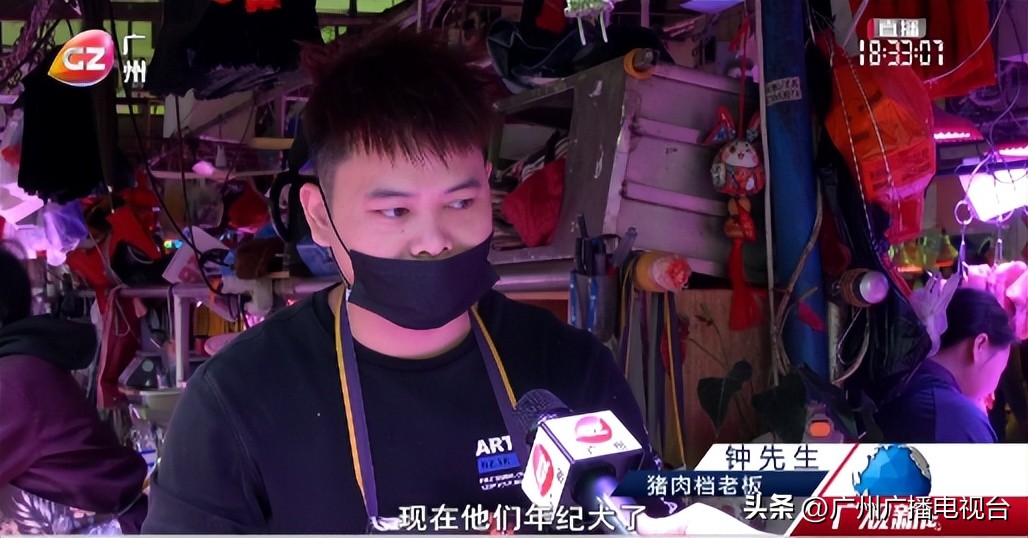 广州沙园,广州沙园市场人气旺盛