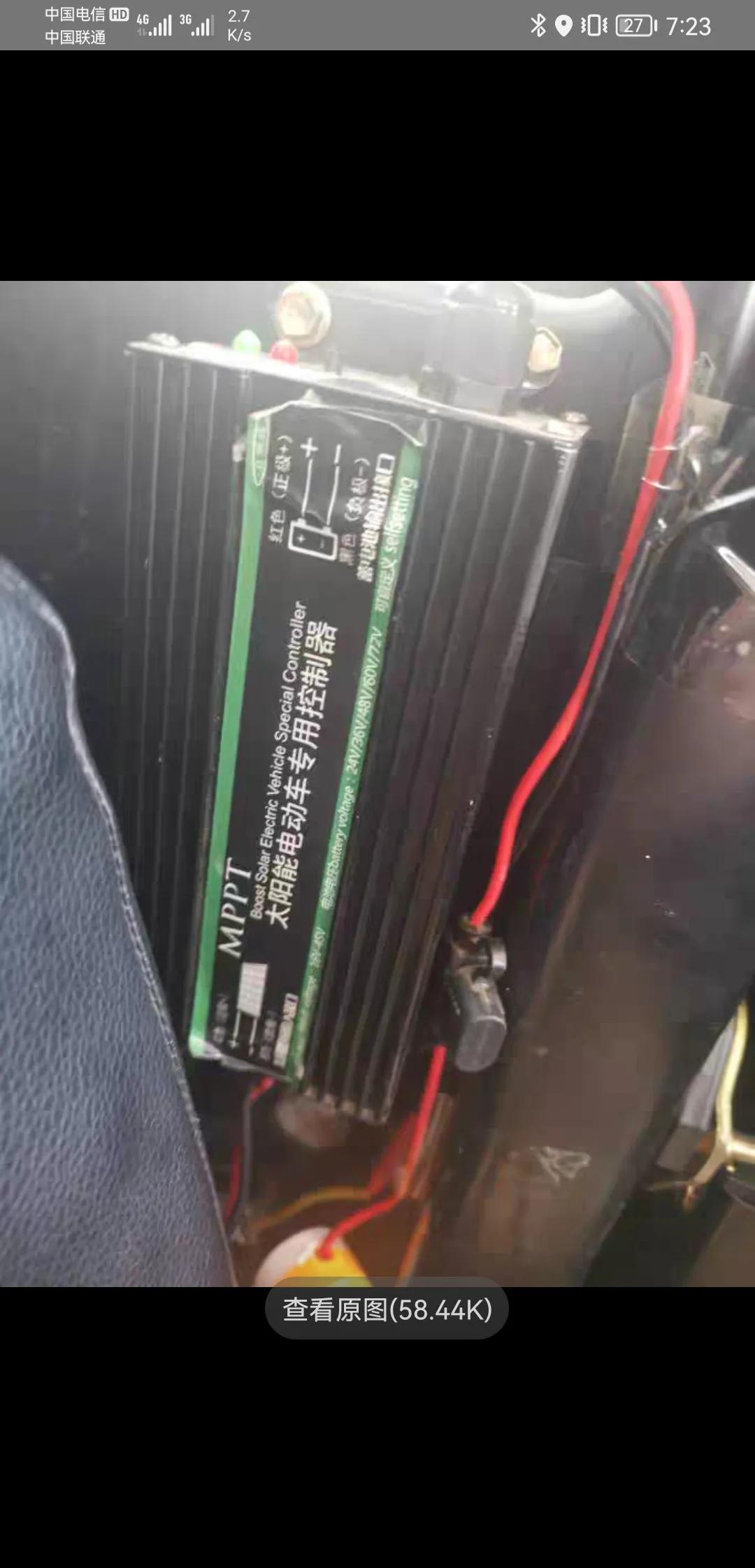 疫情当下！省钱买正规三轮加装太阳能！入手一年消费确实低