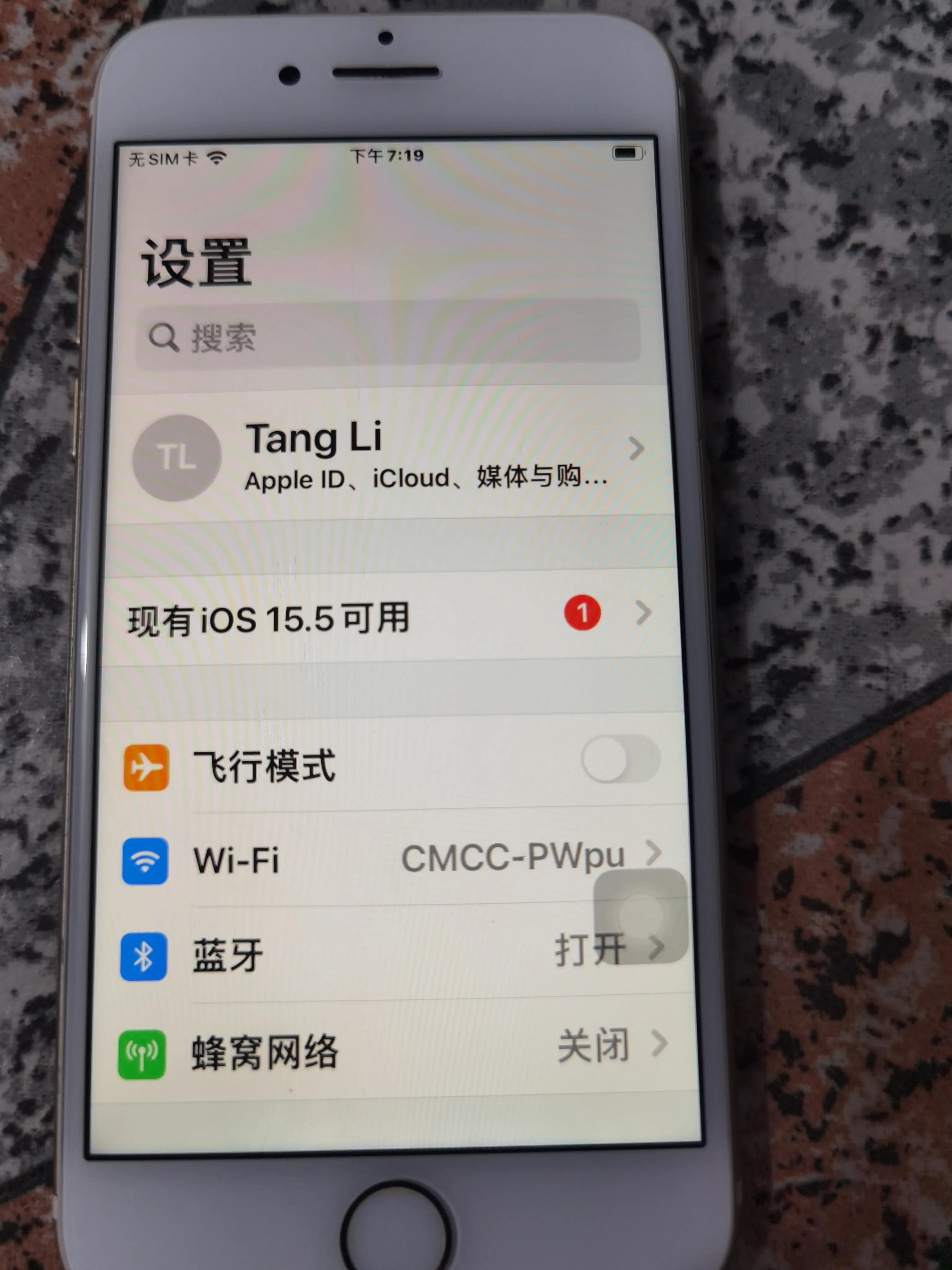 苹果手机的通讯录怎么全部删除,苹果手机通讯录整理技巧
