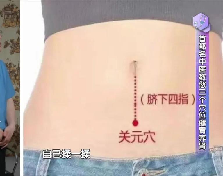 中医解释老年人驼背,老来驼背