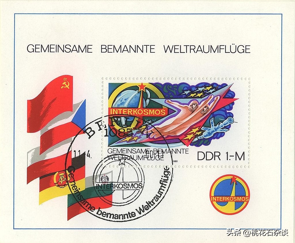 阿富汗叙利亚蒙古越南，这些国家有人进过太空？