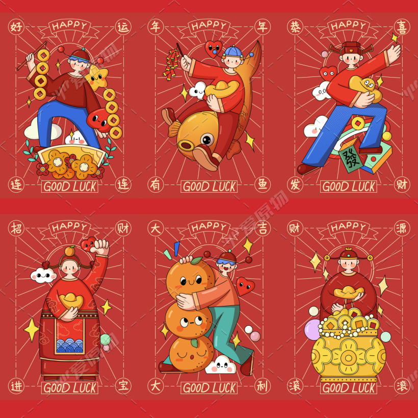 6月插画,可可爱爱的小插画教程