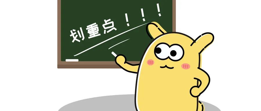 个股近期异动指标,今日看股