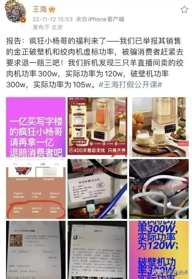 如何判定职业打假人知假买假,职业打假人知假买假受法律保护吗