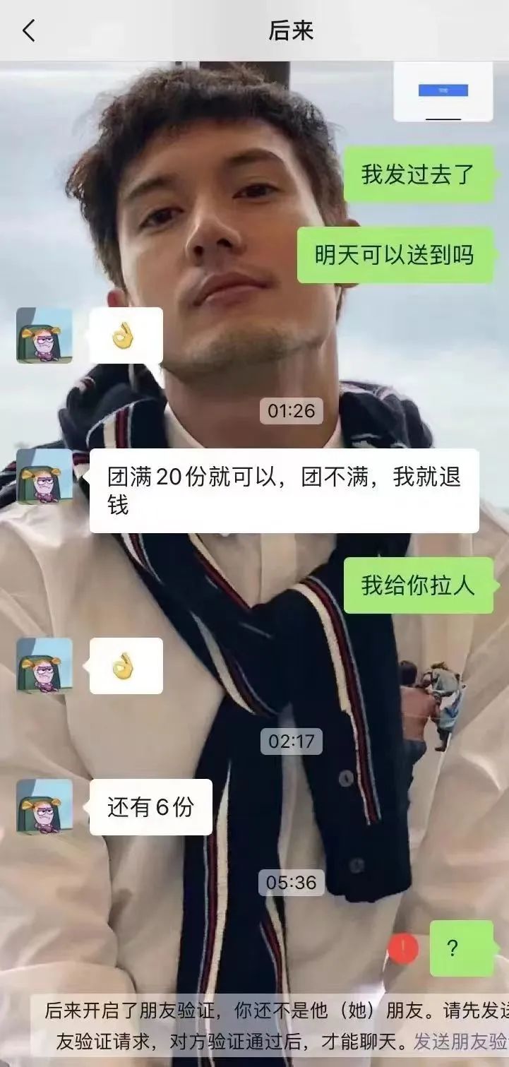 贵阳南明警方侦破一起诈骗案,沈阳餐饮诈骗案件