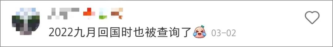 苹果手机增值税减免政策,苹果手机消费税3%
