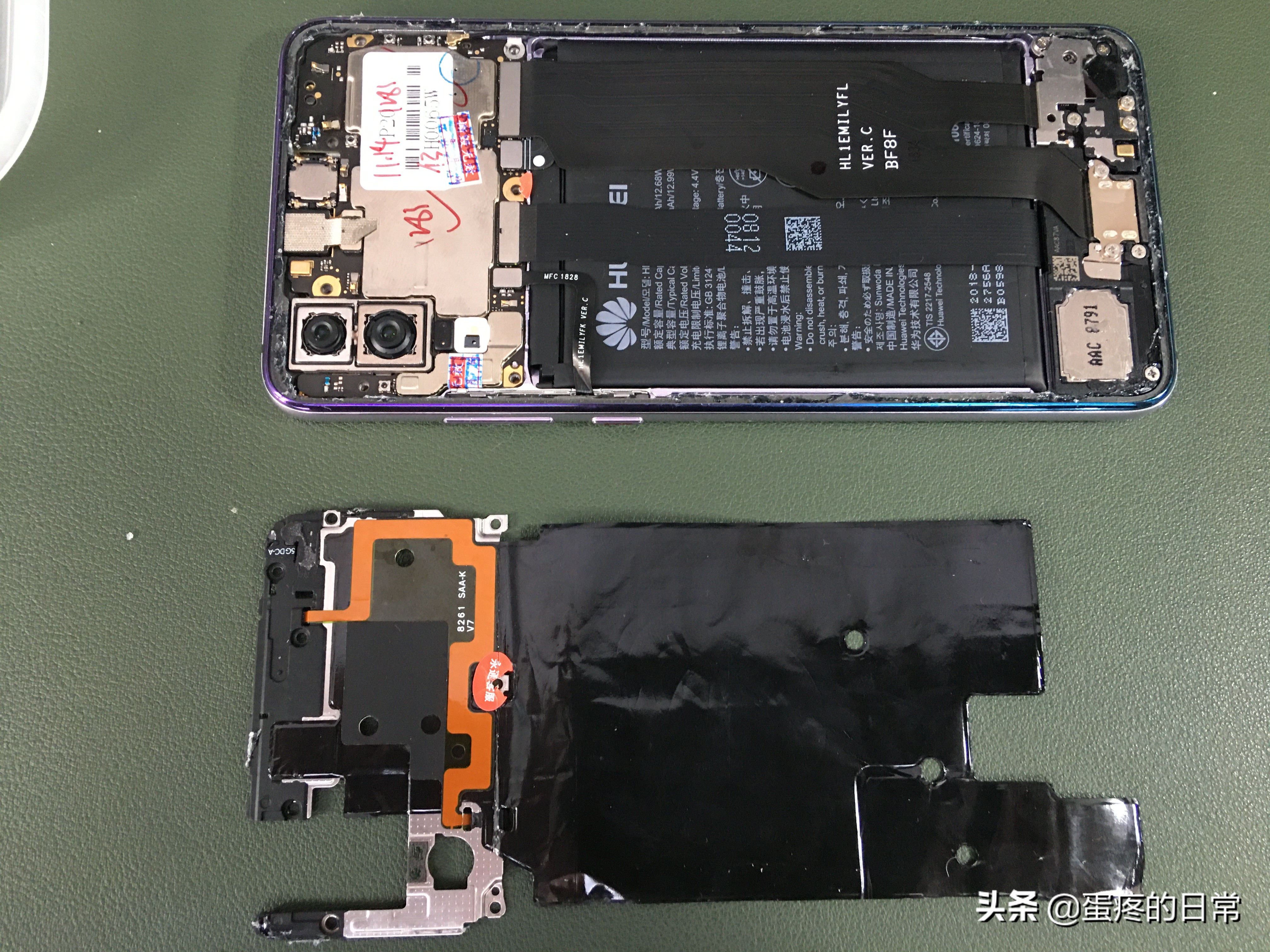 p20升级内存值得么,华为p20升级内存有用吗