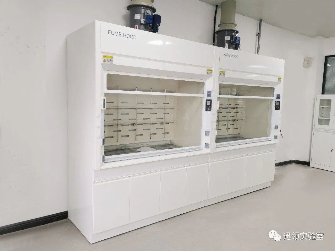 迅领实验室-化工单位实验室家具建设项目