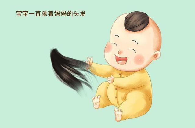 宝宝为什么喜欢抓别人头发,宝宝为什么喜欢抓头发呢