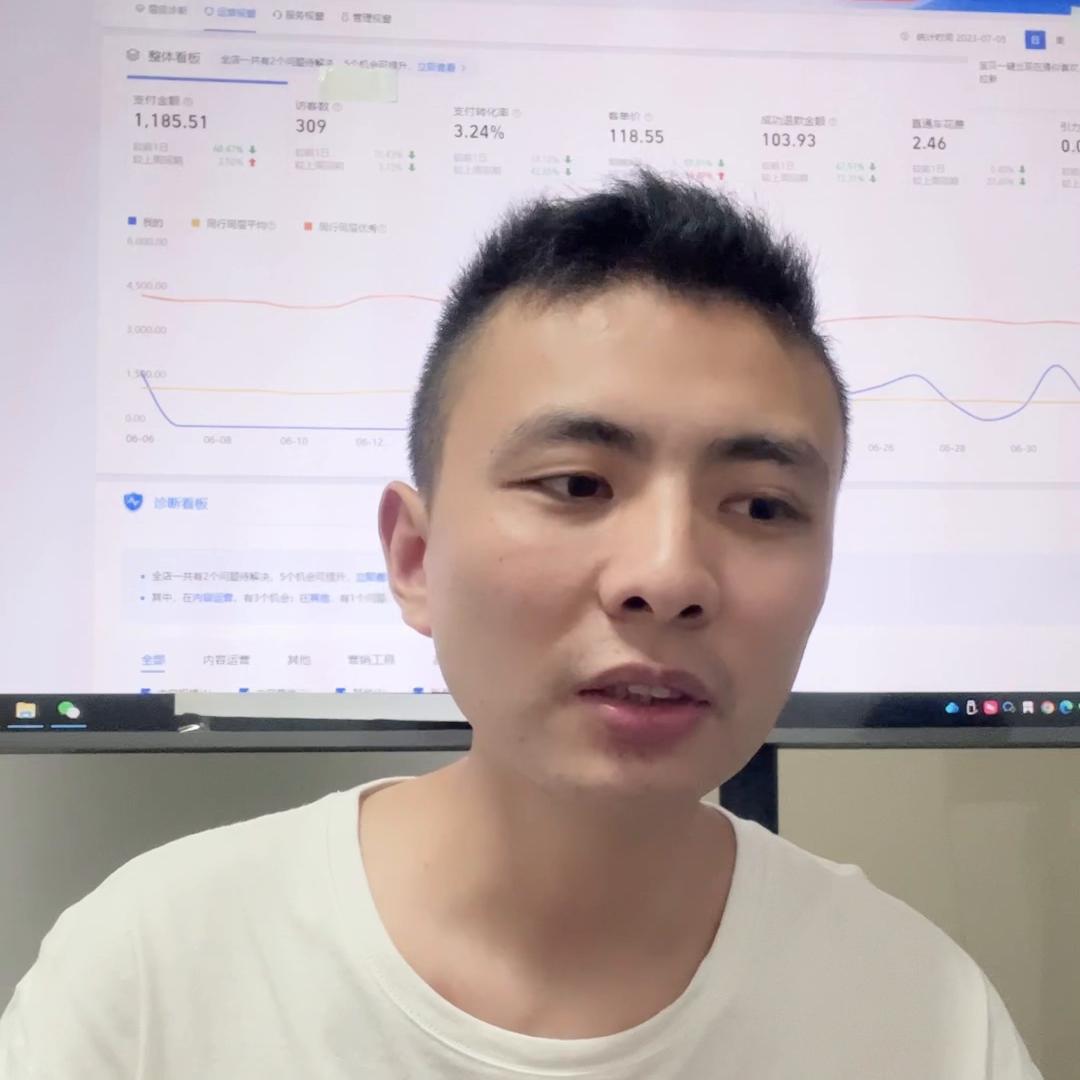 账号解封了就可以开店了吗,私信封禁还能开店吗