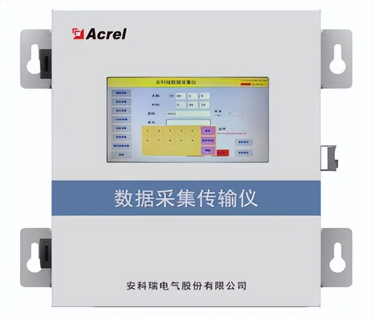 环保用电在线监测平台,环保平台用电量监测设备有哪些