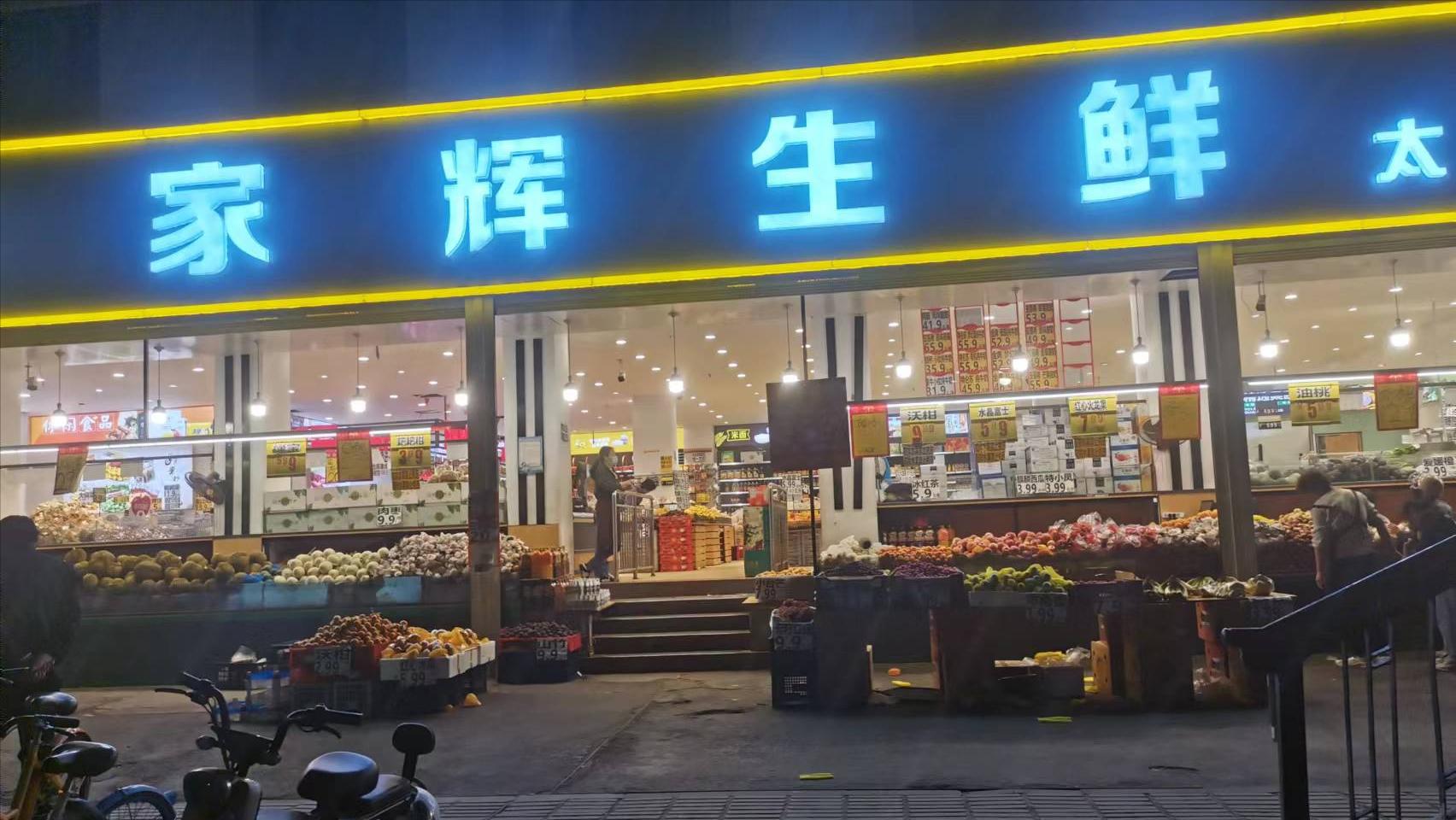 很火的赚钱项目10分钟赚1000,3个挣钱的生意项目