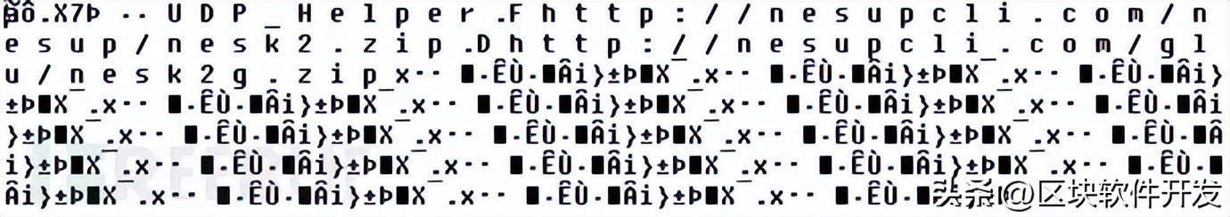 新型OpcJacker恶意软件通过虚假的VPN传播恶意广告
