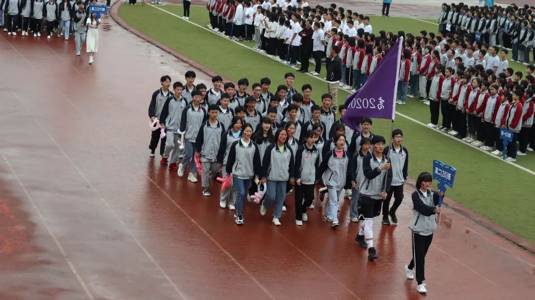 重庆黔江黔中学校运动会,重庆黔江民族中学第30届运动会