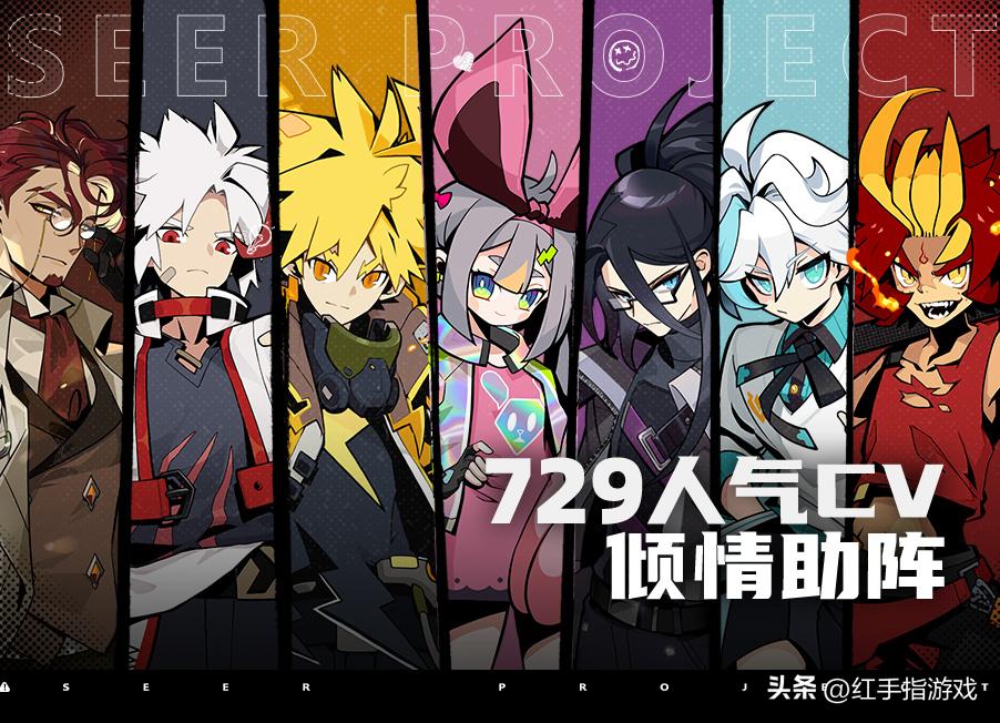 赛尔计划最新新手攻略,赛尔计划新手入门攻略