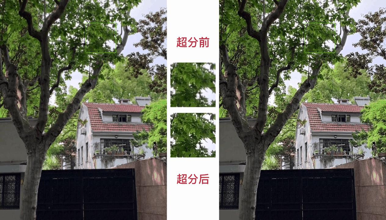 字节跳动的开源数据库,字节跳动基础技术迭代演进之路