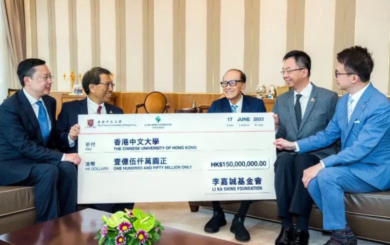 李嘉诚出售英国资产会到哪里投资,李嘉诚基金会邮储