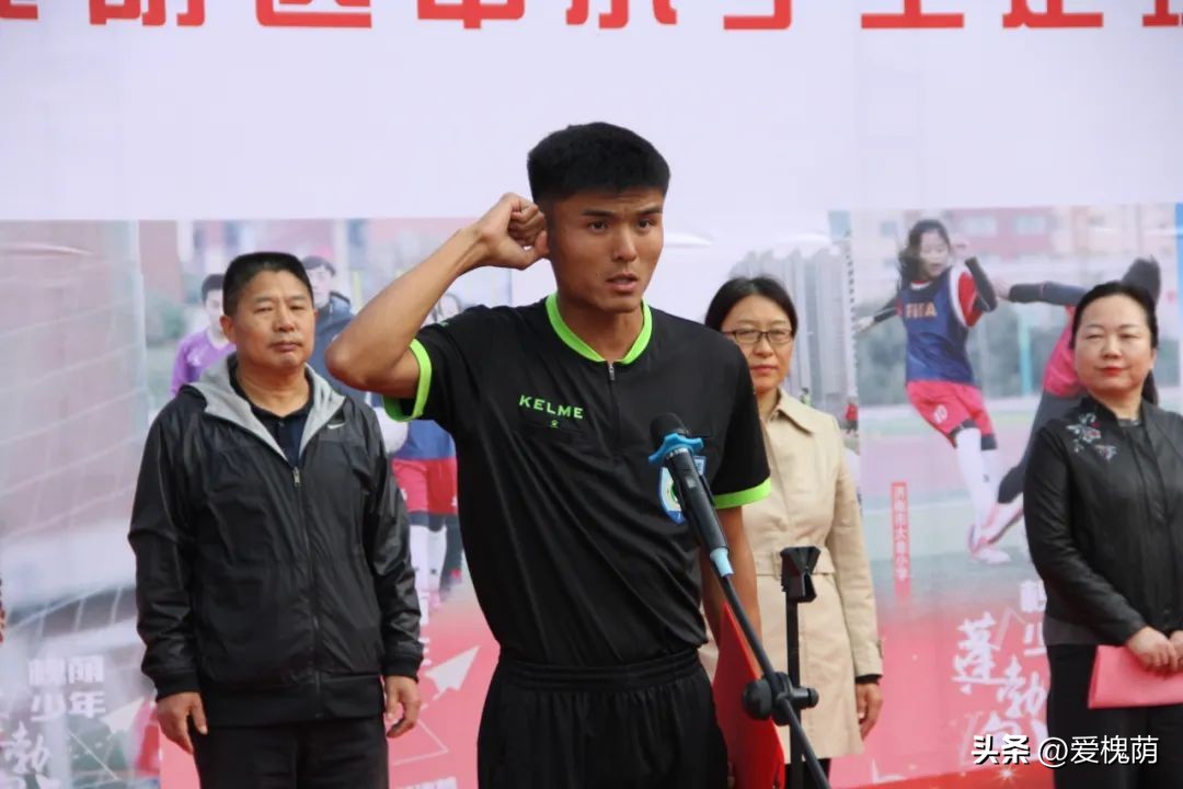 体彩杯足球赛小学,2024年历城区小学生足球比赛