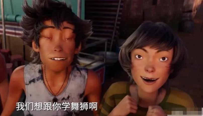 眯眯眼审美战再升级，到底谁在辱华？