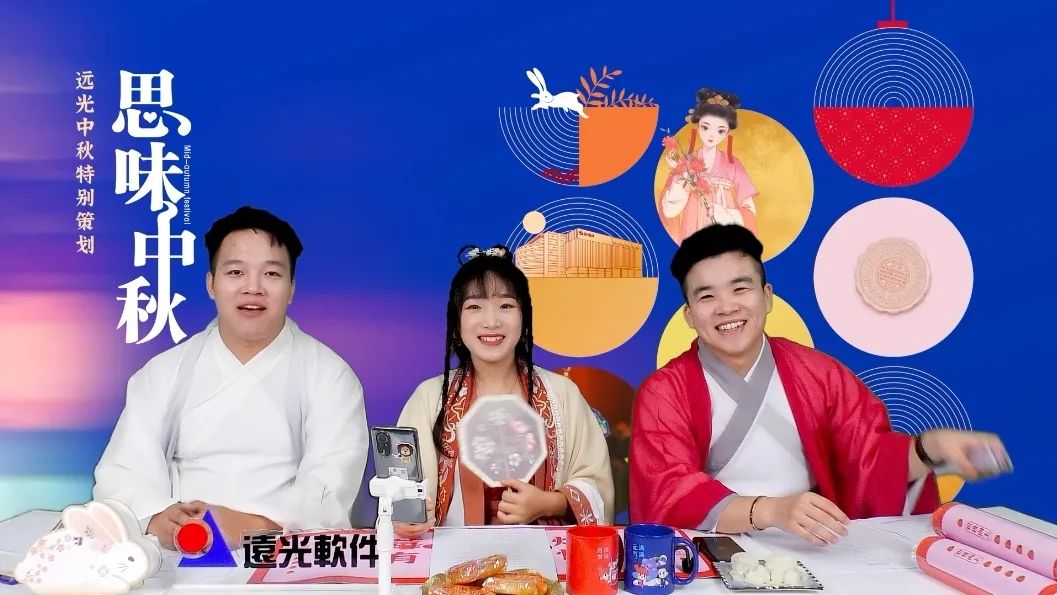 远光软件珠海,远光软件是国企靠谱吗