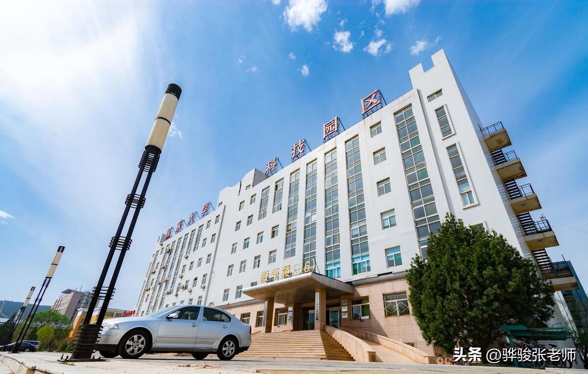 中南大学中山大学,中山大学中南大学哪个厉害