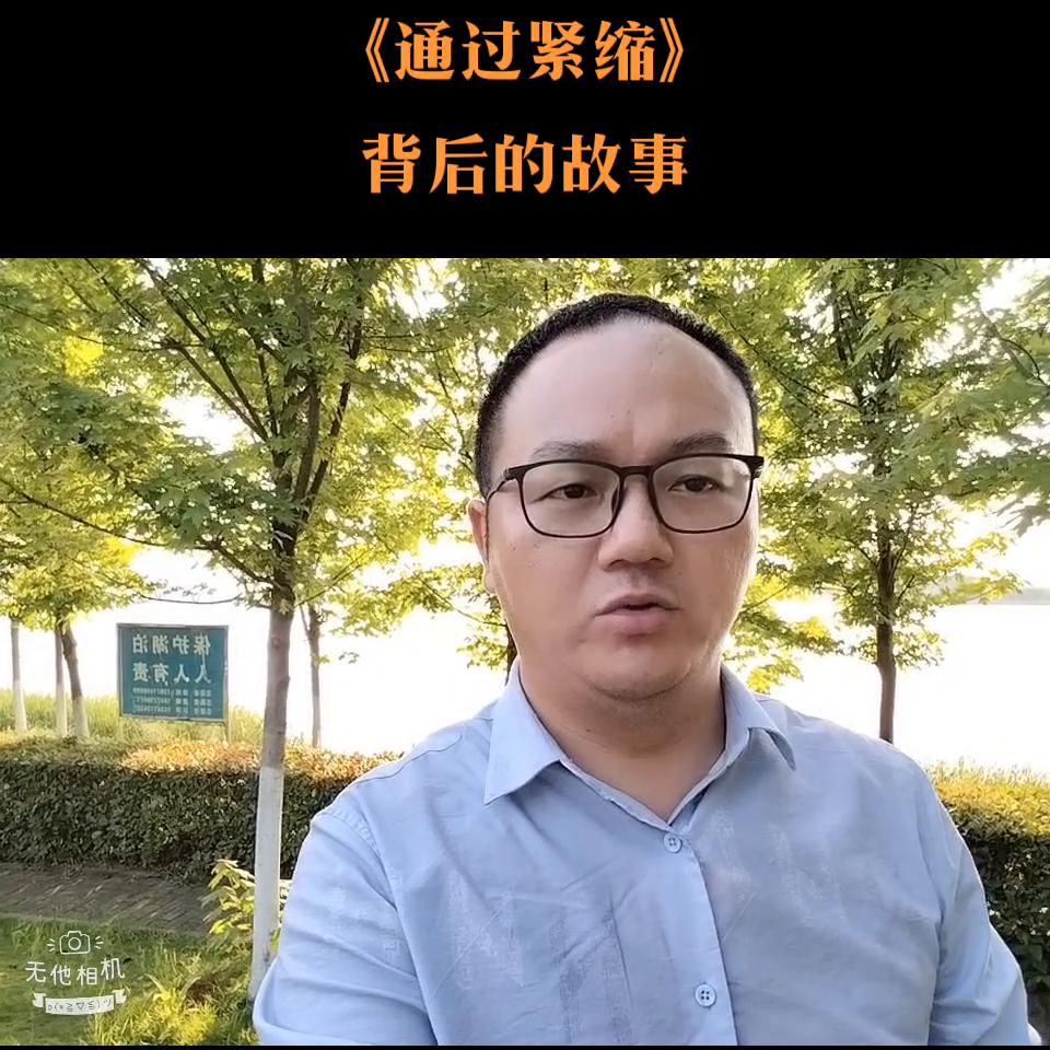 通货紧缩在什么时候出现过,通货紧缩的故事