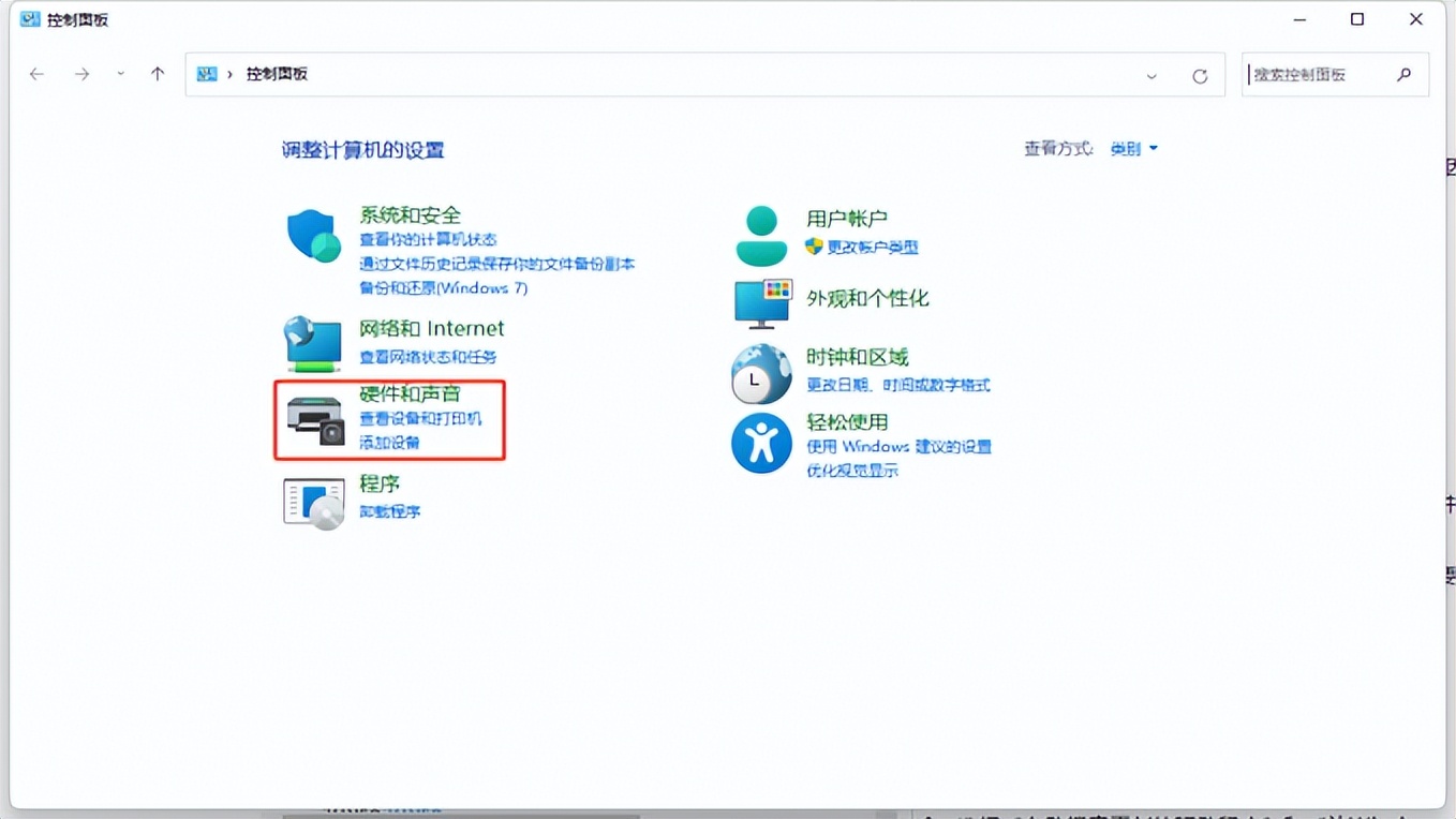 打印机错误0x00000709怎么解决,网络打印机错误代码0x00000709