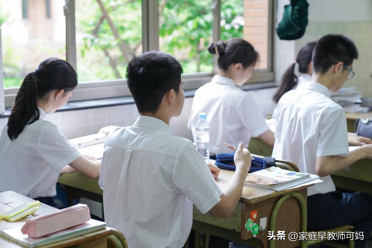 内卷中考,中考内卷