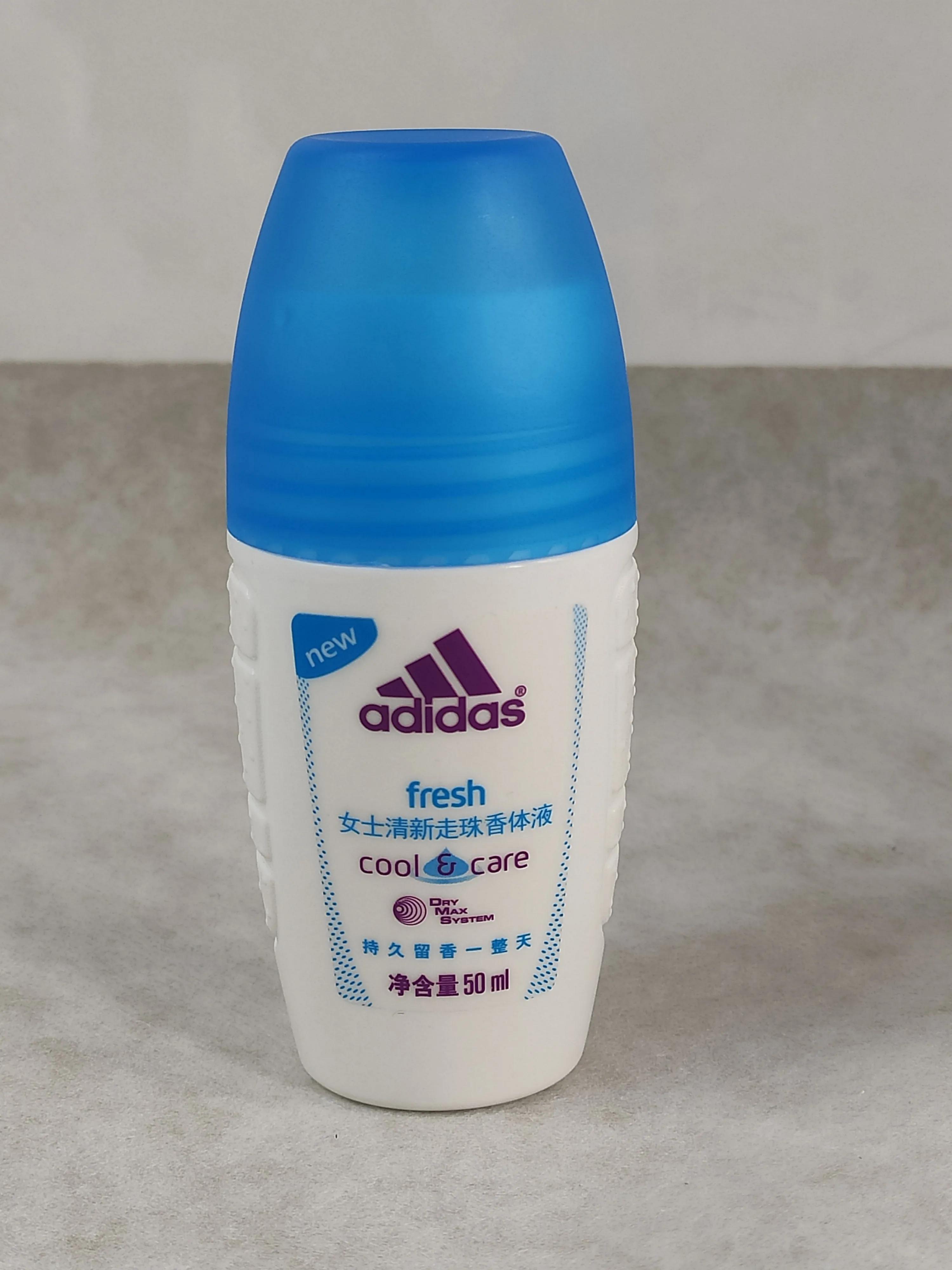 汗味大臭怎么选择止汗露,平价止汗露去臭测评