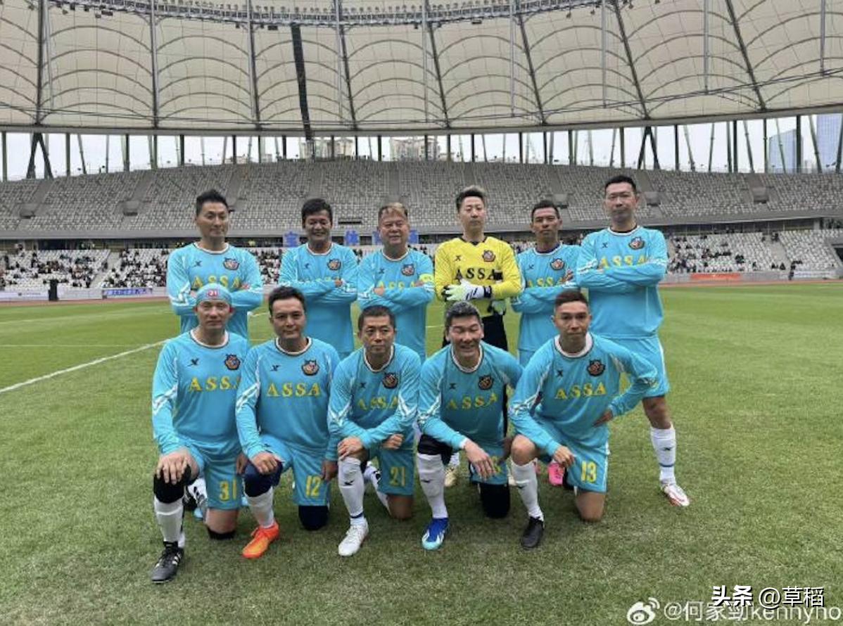 何家劲展昭最帅一次,何家劲展昭最帅片段高清