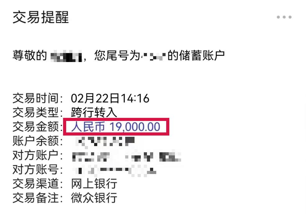 京东客服的迷惑行为,京东客服有风险吗