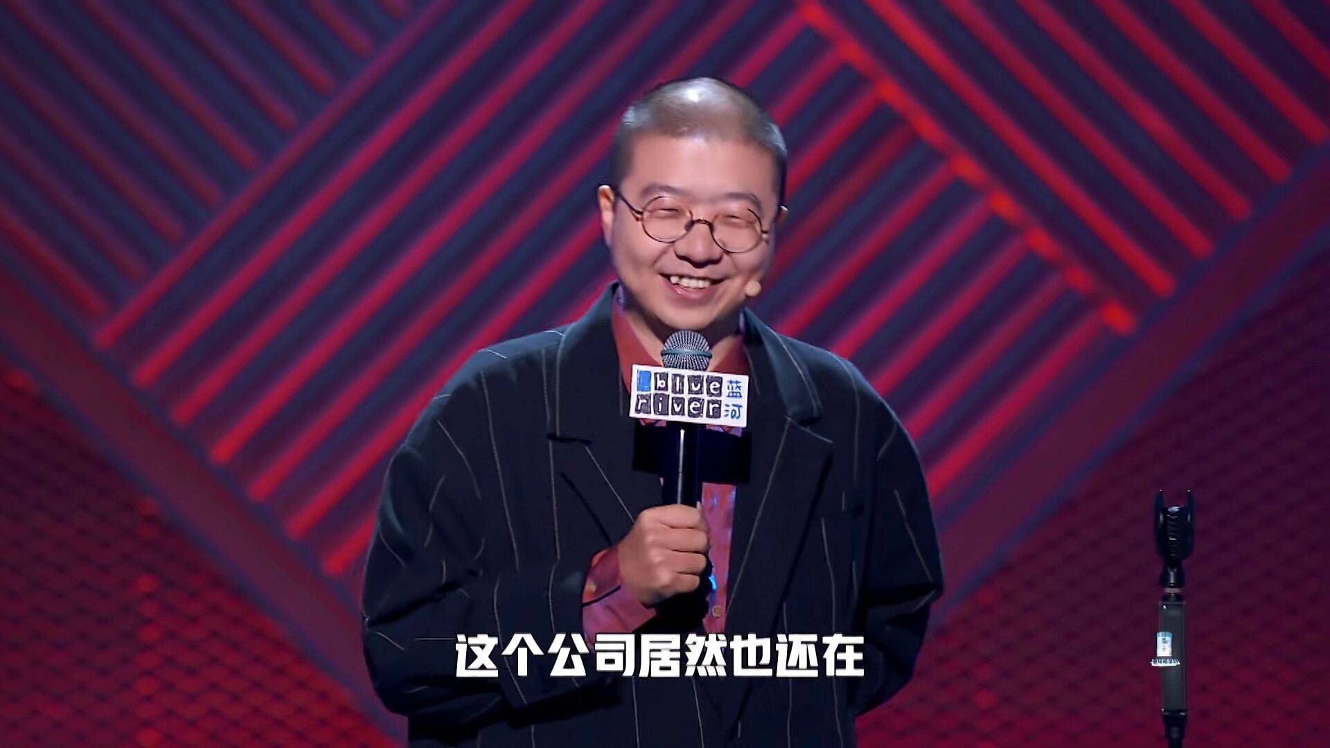 郭德纲岳云鹏马东谈马季,马东马季汪涵