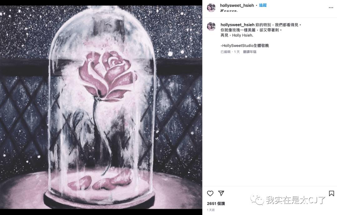 花式碰瓷方式这也太可怕了吧,论各种奇葩的碰瓷方式