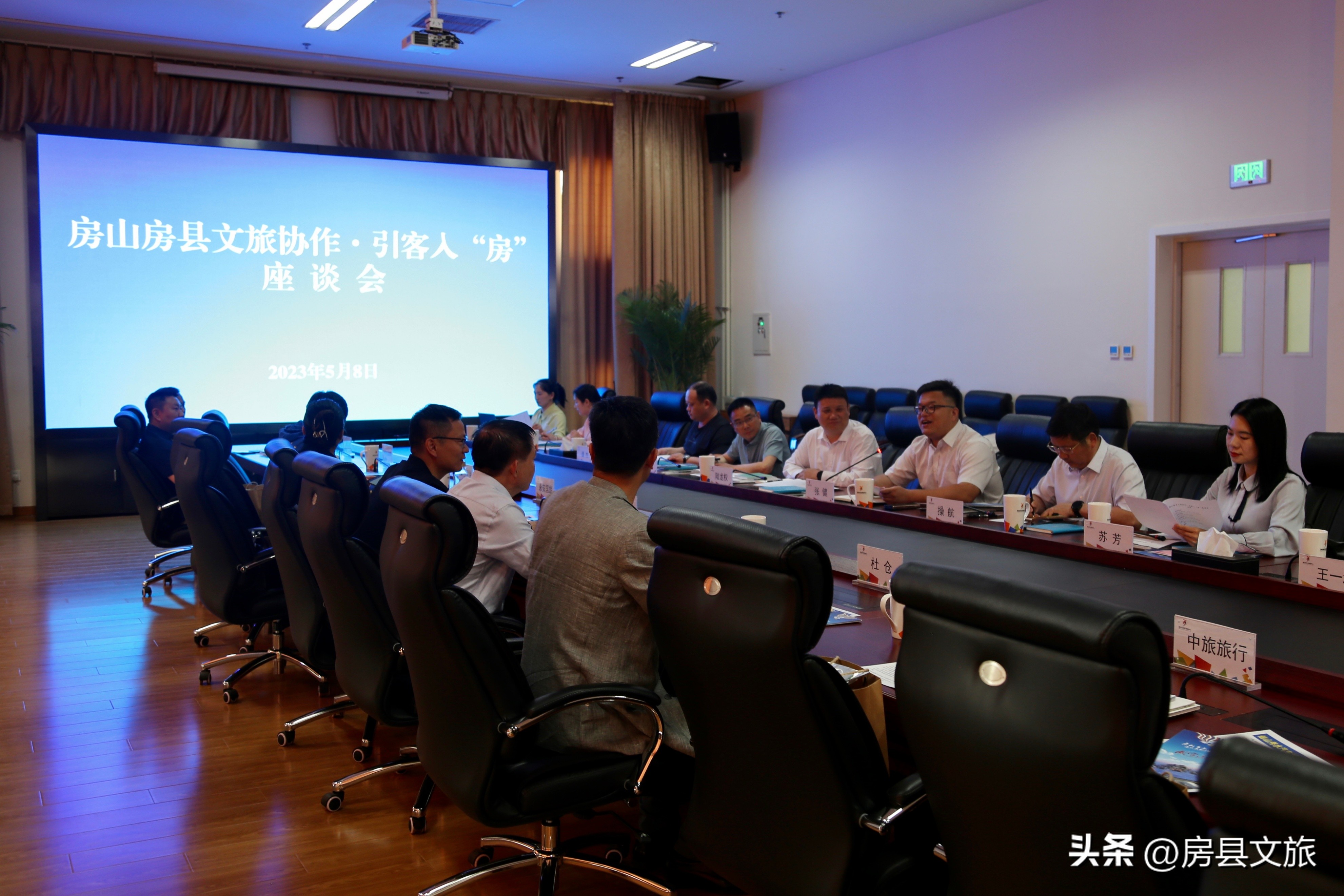 同饮一江水两广一家亲,共饮一江水两岸一家亲视频