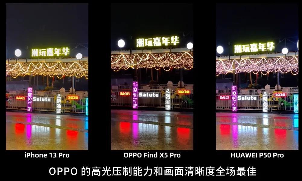 终于等到了！最低4889元即可入手，这样的FindX5Pro不香吗？