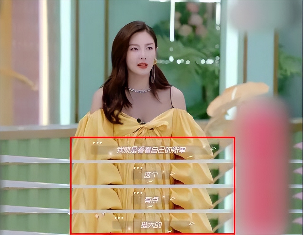 盘点明星收藏的翡翠 (盘点明星收藏的惊天翡翠)