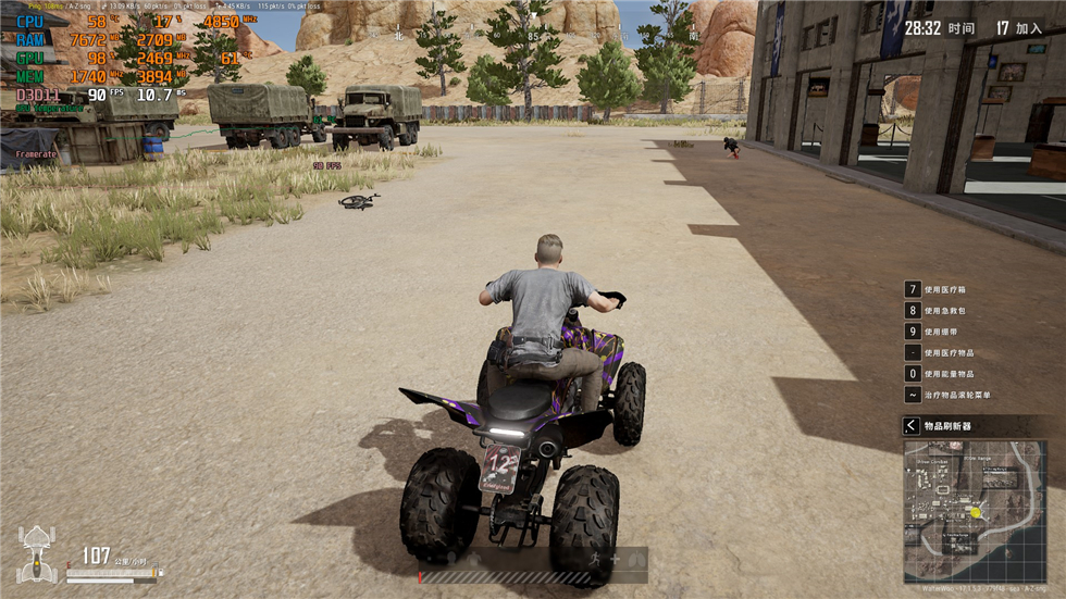 5800X+6600+钢影PF1+飓风S240水冷+阿帕奇机箱的TT半全家桶装机