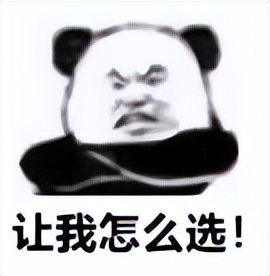 成都人玩的游戏,成都人到处玩