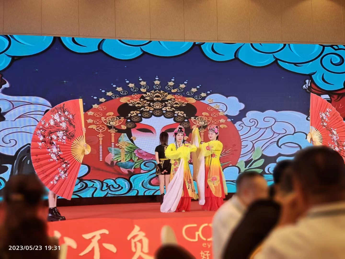 传奇16周年完整版,传奇2016年