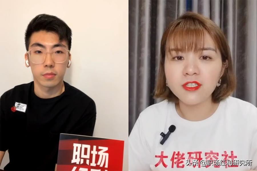 应届生求职如何做一个完美的简历,应届生求职救急hr教你四步写简历