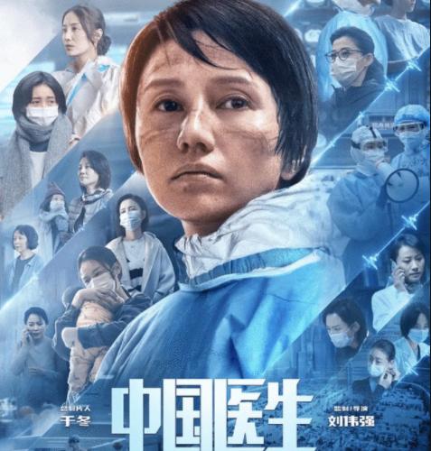 沈腾票房之王为啥淡出,沈腾于和伟