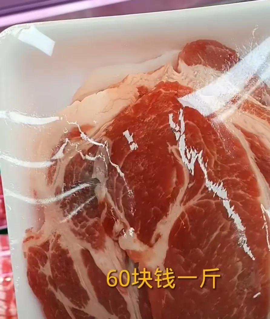 山东妹子小雪远嫁韩国最新视频,一个山东女人远嫁到外地