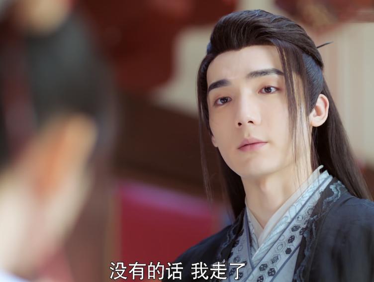 姻缘大人请留步电视剧正片,姻缘大人请留步这部剧火了吗