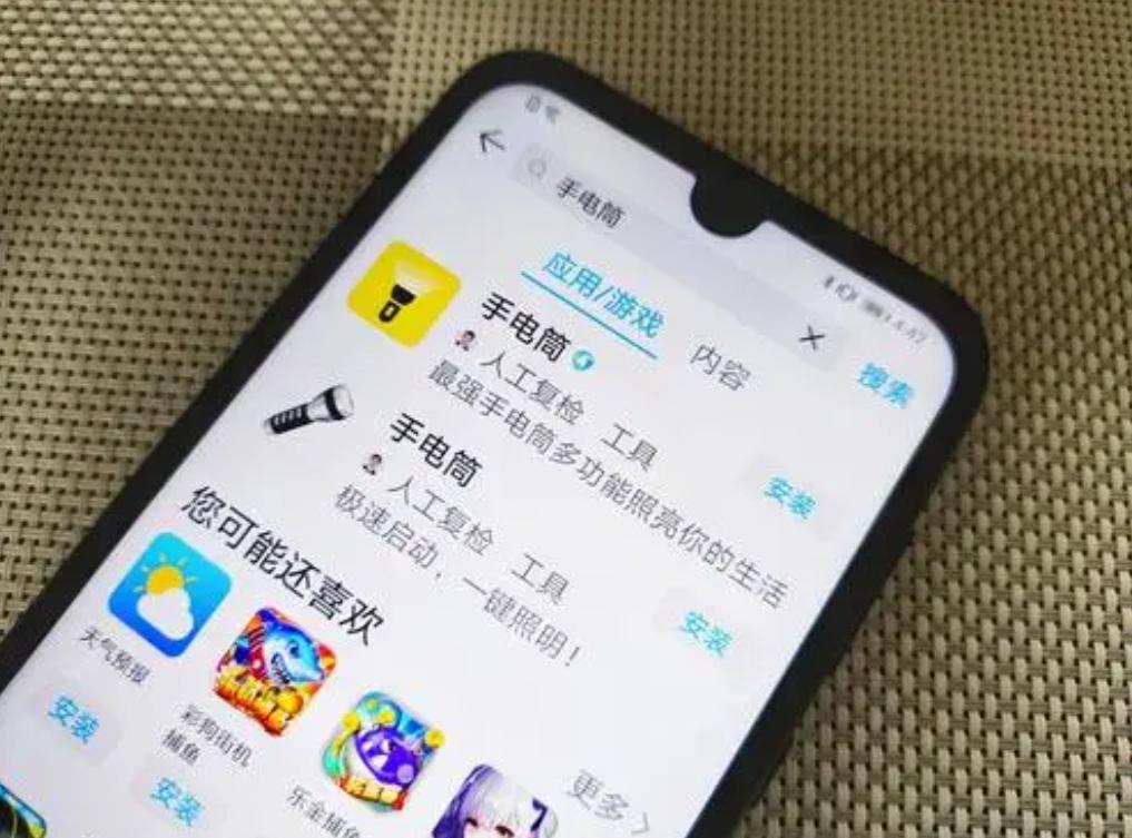 卖非法软件获利金额量刑标准,外挂非法经营罪量刑标准