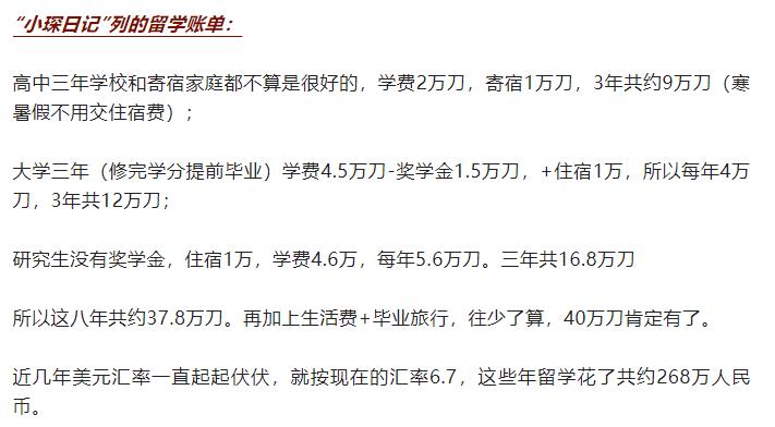 36岁清华博士为缓解抑郁当清洁工,清华高材生如何摆脱重度抑郁症